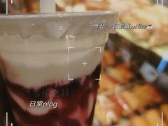 -多乐之日(华贸天地店)