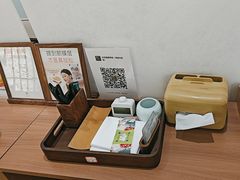 -长风拨筋养身(天街店)