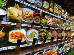 -园林美食城·本土农家菜(杨和镇店)