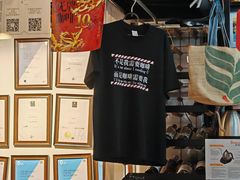 -无牌咖啡&酒馆