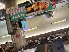 -白仁仔· 活烤海鲜 宵夜(豫园店)