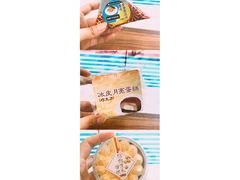 -罗森便利店(鱼市街店)