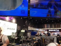 -我是酸奶君(壹方城店)