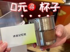 -上海世纪汇广场