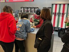 -马伍旺饮料厂(江宁砂之船店)