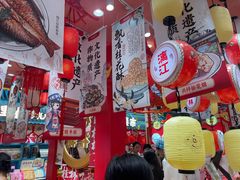 -捶糖帮桂林特产伴手礼(西街店)
