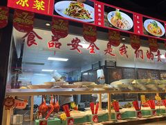 -蓉和妈妈菜·芙蓉花开(高新店)