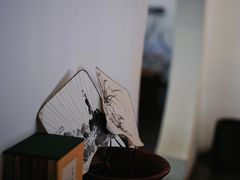 -道南書院·私房菜·早午茶·茶馆