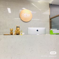 -OnFaer.纹眉半永久无创洗眉