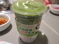 -海底捞火锅(杭州天虹购物中心店)