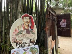 -Bamboo Saturday Market(Nana Jungle)