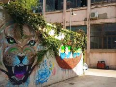 -半岛1919创意园区