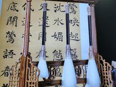 -中国湖笔博物馆(莲花庄路)