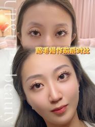 点击看大图 -UP&UP·半永久纹眉纹眼线机器野生眉