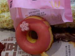 -麦当劳(番禺易发商业街店)