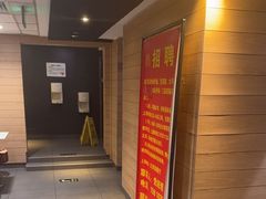 -麦当劳(大羊坊路店)