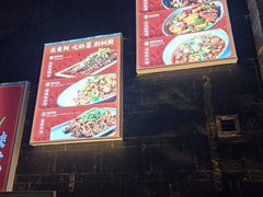 -树厨贵州菜(大十字店)