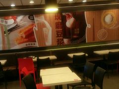 -永和大王(解放东路店)