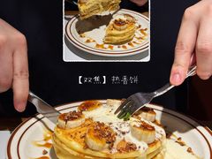 -NG PASTA吴居·中华意面·鲜牛排(南头古城店)