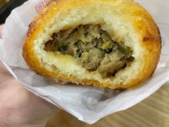 -煎意浓·吴记煎包(八角亭店)