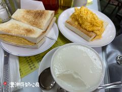 -澳洲牛奶公司(佐敦店)