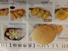 -蔡澜点心·粤菜(丽泽天街店)