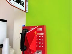 餐具摆设-汤小云火锅米线(钻汇广场店)