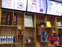 -田三卷馍(火车站店)
