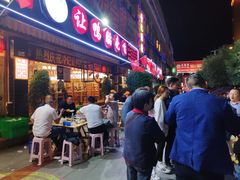 -让鸭脑壳飞(南部店)