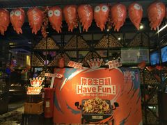 -炭舍干锅·烤鱼(扬名广场店)