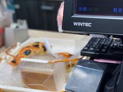 -御品轩(高新店)