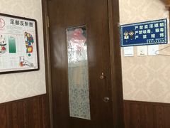 -若石足道SPA 连锁(丹东街店)