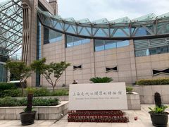 -元代水闸遗址博物馆