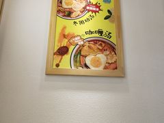 -超级泰·泰式麻辣烫(南京商厦店)