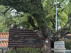 -潮州西湖