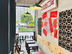 -方铲铲·成都板凳面(滨江银泰店)