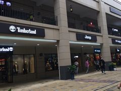 -首创奥特莱斯(昆山店)
