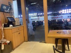 -京和风食堂·定食寿喜锅(保利樾广场店)