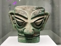 -三星堆博物馆