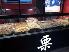 -满谷宝栗(奥林匹克店)