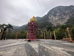 -明仕田园