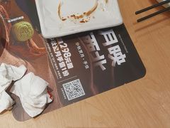 -大师兄·西北小馆(金湾华发商都店)