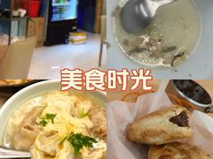 -买又大餐厅(福林里店)