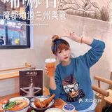 地道兰州牛肉拉面只认唏嘛香