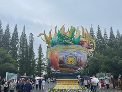 -黄海国家森林公园