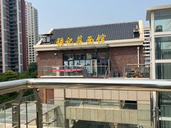 门面-张记荞面馆