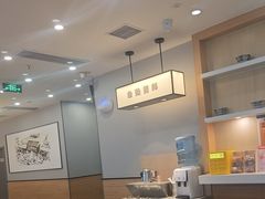 -吉野家(复兴路第二餐厅店)