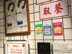 -荔園 LaiYuen