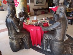 大堂-晋阳饭庄(虎坊桥店)