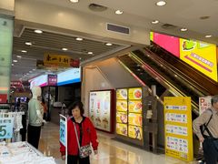 -富邦中心WEST POINT CENTRE